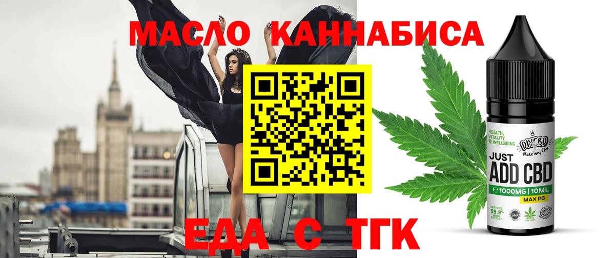 АМФЕТАМИН Мыски