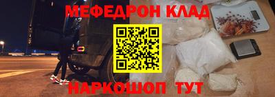 герыч Коммунар