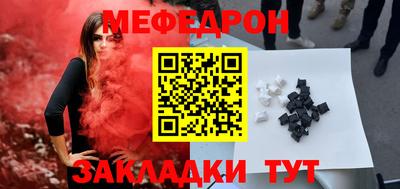 ешки Комсомольск-на-Амуре