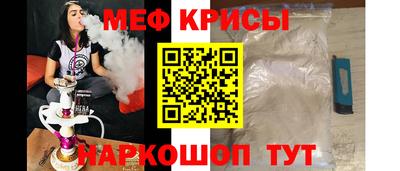 герыч Коммунар
