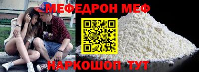 кристаллы Конаково