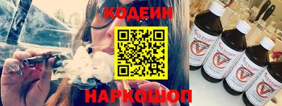 герыч Коммунар
