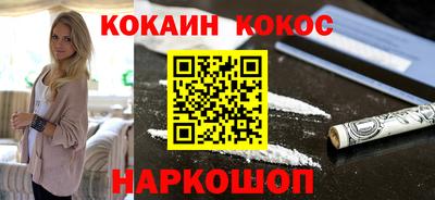 герыч Коммунар