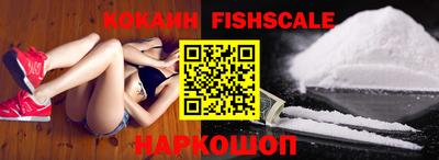 кристаллы Конаково
