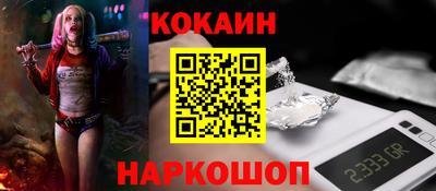 ешки Комсомольск-на-Амуре