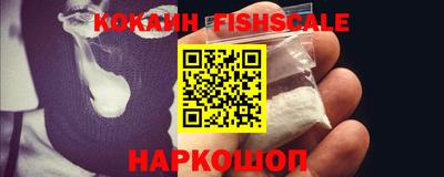 кристаллы Конаково