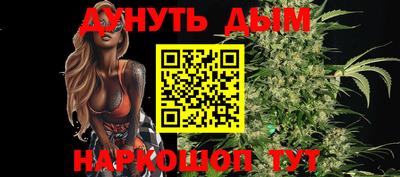 кристаллы Конаково