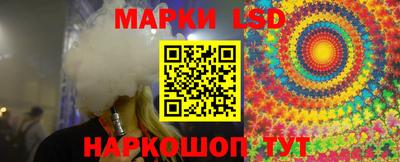 ешки Комсомольск-на-Амуре