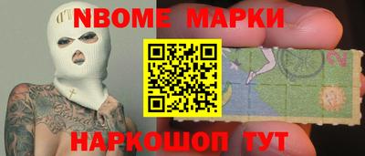 герыч Коммунар
