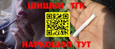 герыч Коммунар