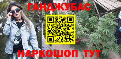 герыч Коммунар