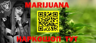 кристаллы Конаково