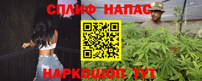 ешки Комсомольск-на-Амуре
