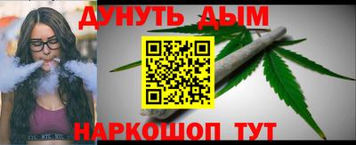 ешки Комсомольск-на-Амуре