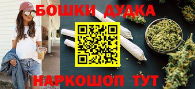 ешки Комсомольск-на-Амуре
