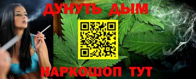 кристаллы Конаково