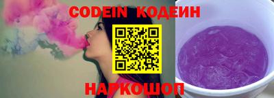 ешки Комсомольск-на-Амуре