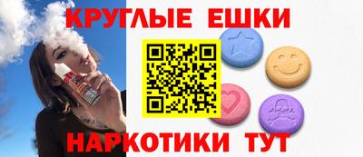 герыч Коммунар