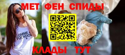 кристаллы Конаково