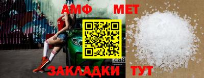 герыч Коммунар