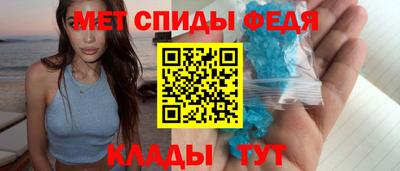 ешки Комсомольск-на-Амуре