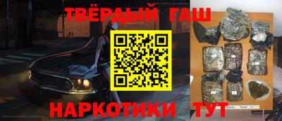 герыч Коммунар