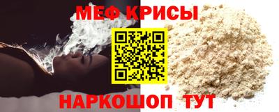 герыч Коммунар