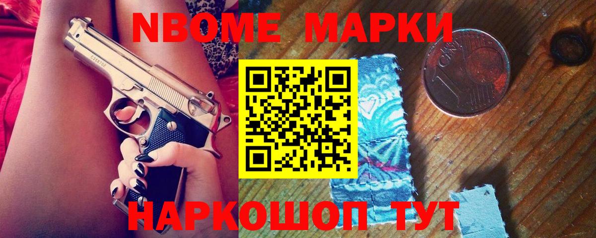 Лсд 25 экстази кислота  Вход с VPN  Мыски  LSD-25 экстази кислота 