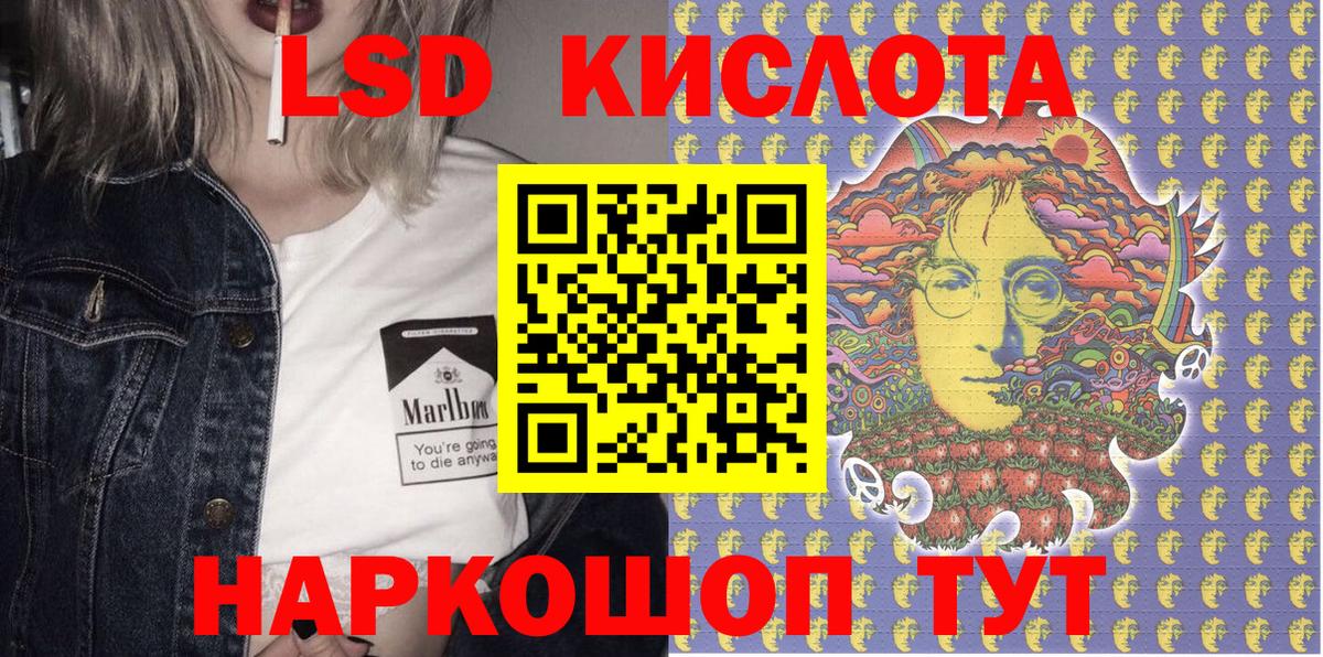 Марки 25I-NBOMe 1,8мг  сколько стоит  Мыски  Марки 25I-NBOMe 1,8мг  Вход с VPN 